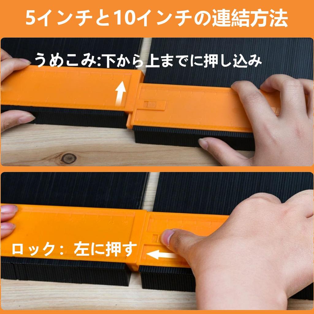 Yoimize and Connectable Contour Irregular Shape Curve Ruler with CM and Inch Contour DIY Measuring Tool for High Precision 5-inch 10-inch Gauges,