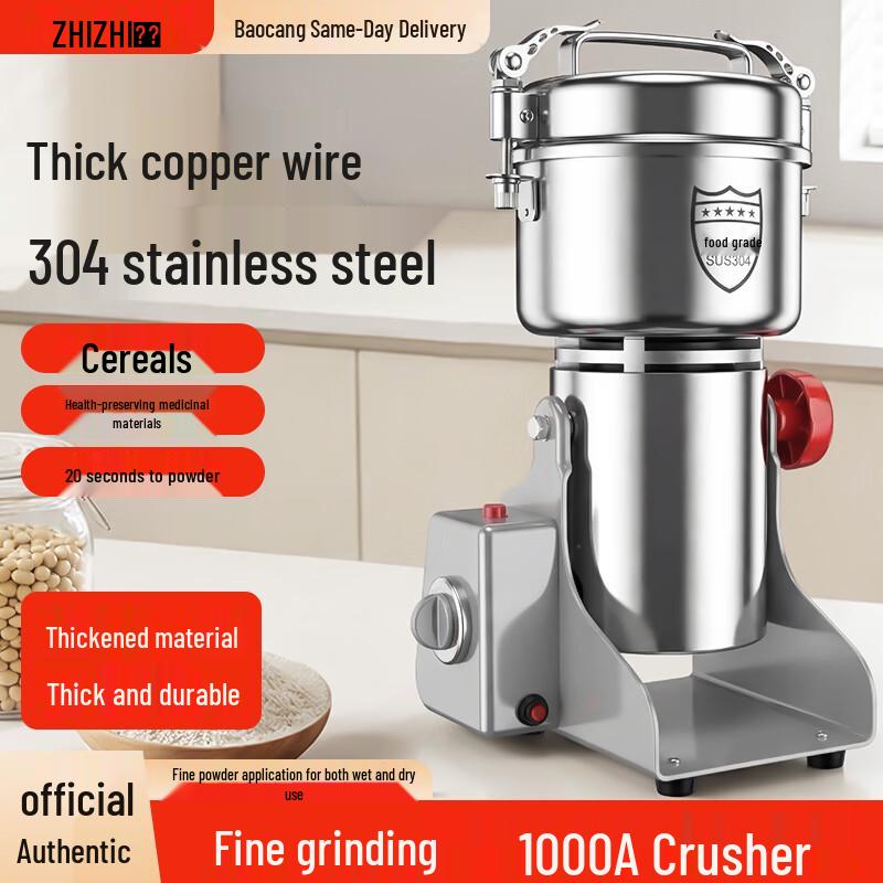 Zhizhi Commercial & Home Multi-purpose Grinder