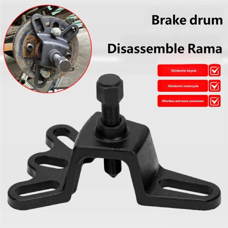 Compact Brake Caliper Extractor Disassembler Removal Tool Designed For Motorcycles And Sand Vehicles With Secure Grip