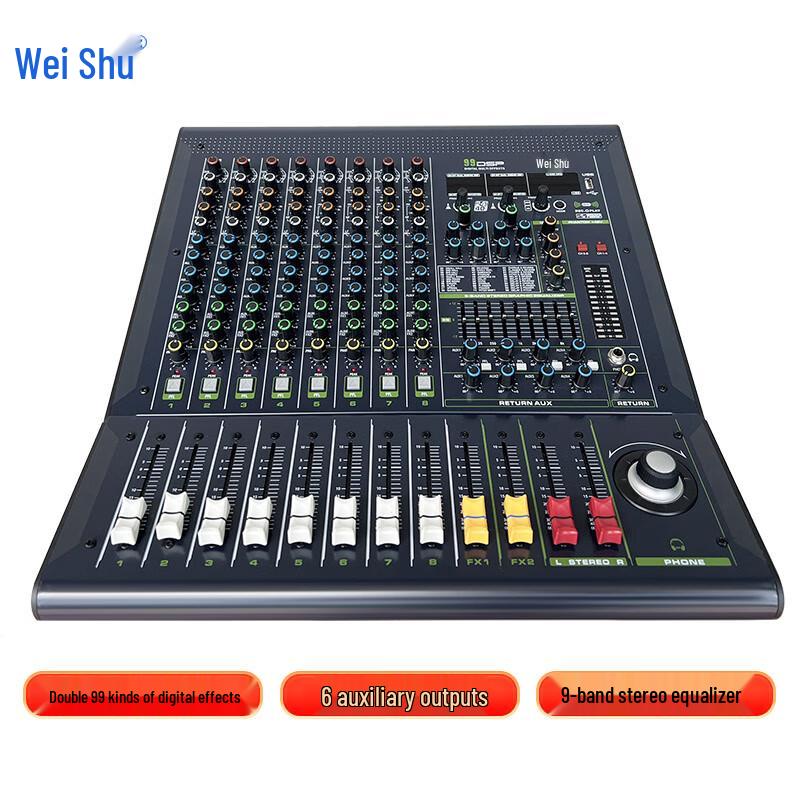 Weishu TY-UL8 Professional 8-Channel Audio Mixer (CN version)