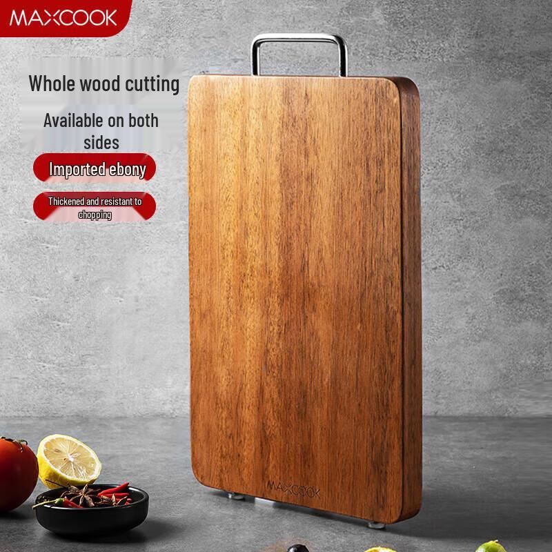 Meichu Thick Ebony Wood Chopping Board