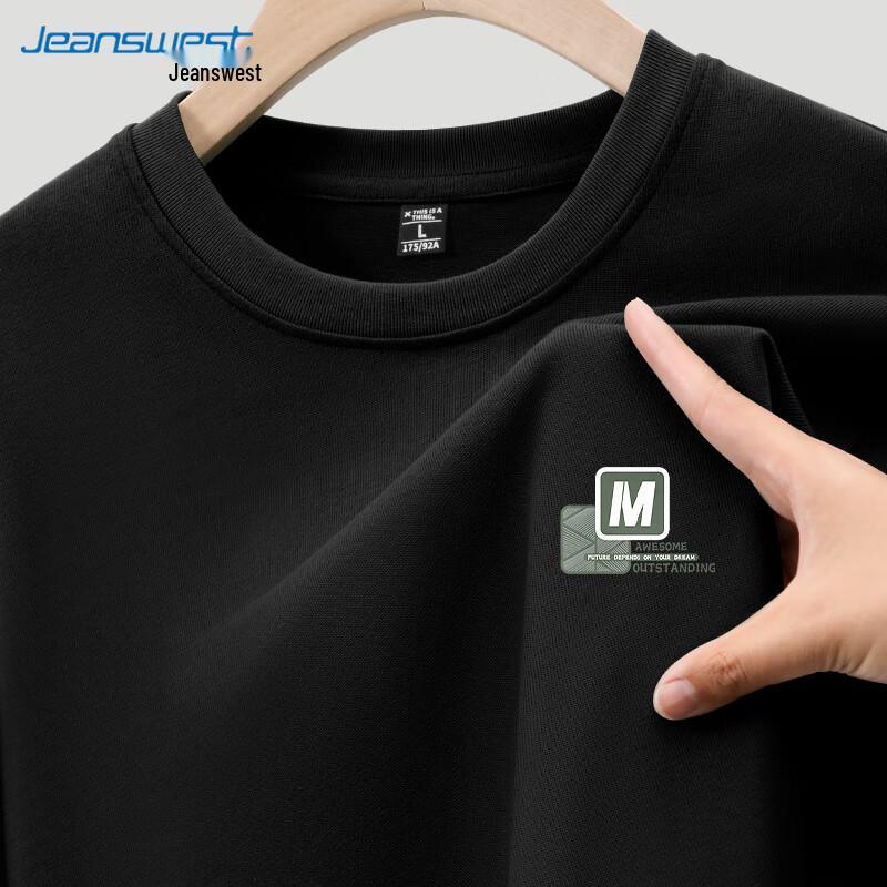 Jeanswest Men's Pure Cotton Woven Letter T-Shirt