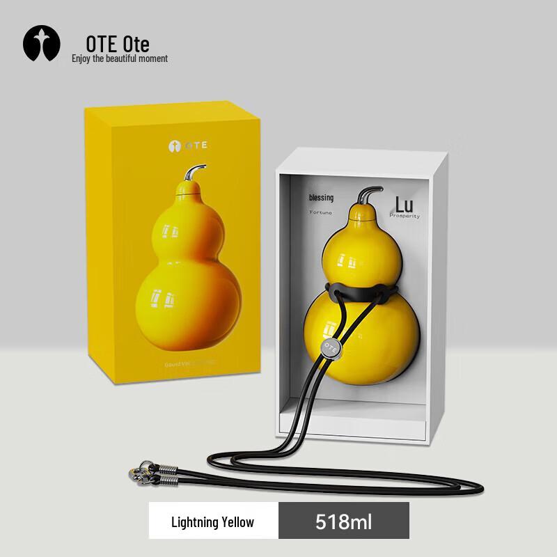 

OTE Gourd-shaped 316 Stainless Steel Insulated Water Bottle