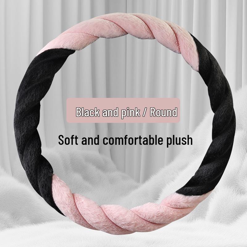 

Plush Winter Steering Wheel Cover for BYD Dolphin, Destroyer 05, Seal 06, Qin L 35cm Double D
