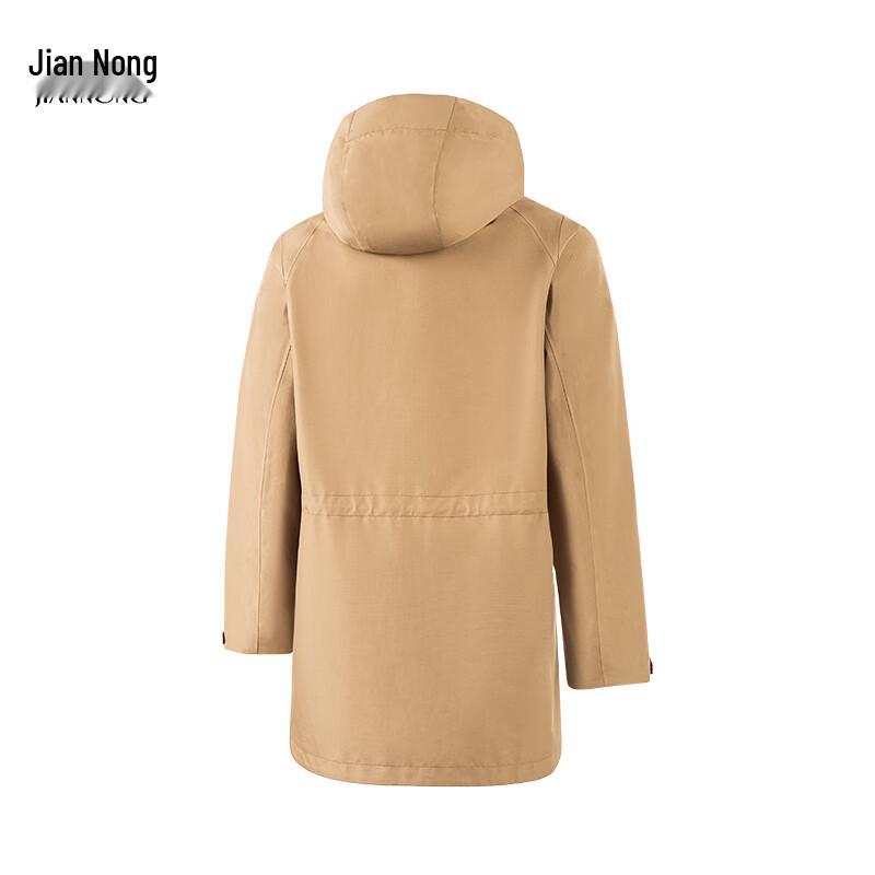 Jian Nong Unisex Mid-Length Windbreaker Jacket F6597/F6598