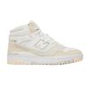 650R 'Beige' Men's Sneakers