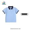 Nanchang Primary School Uniform Short Sleeve T-Shirt
