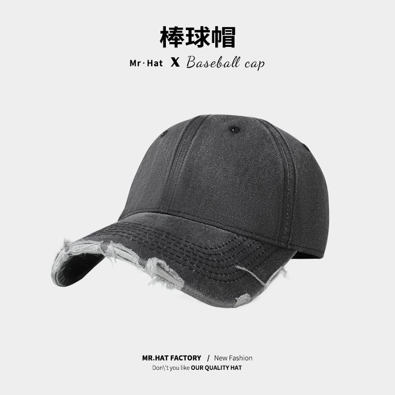 

Hat men s style retro old light board washed edging baseball cap outdoor versatile sunshade sun protection cap