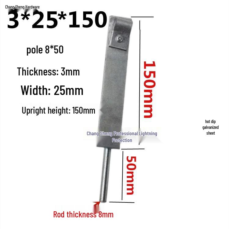 Galvanized L-Shaped Lightning Protection Bracket with Fishtail Clip