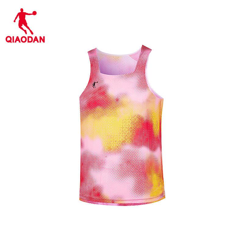 Gilet da Corsa da Maratona QIAODAN Feiying PB