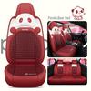 2022 New Cartoon Leather Ice Silk Car Seat Cushion Set, Four Seasons