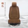 1ks Chránič potahu autosedačky Polštář předního sedadla Neposouvací Univerzální Udržování v teple Zimní příslušenství Plyšové autosedačky bez popruhů