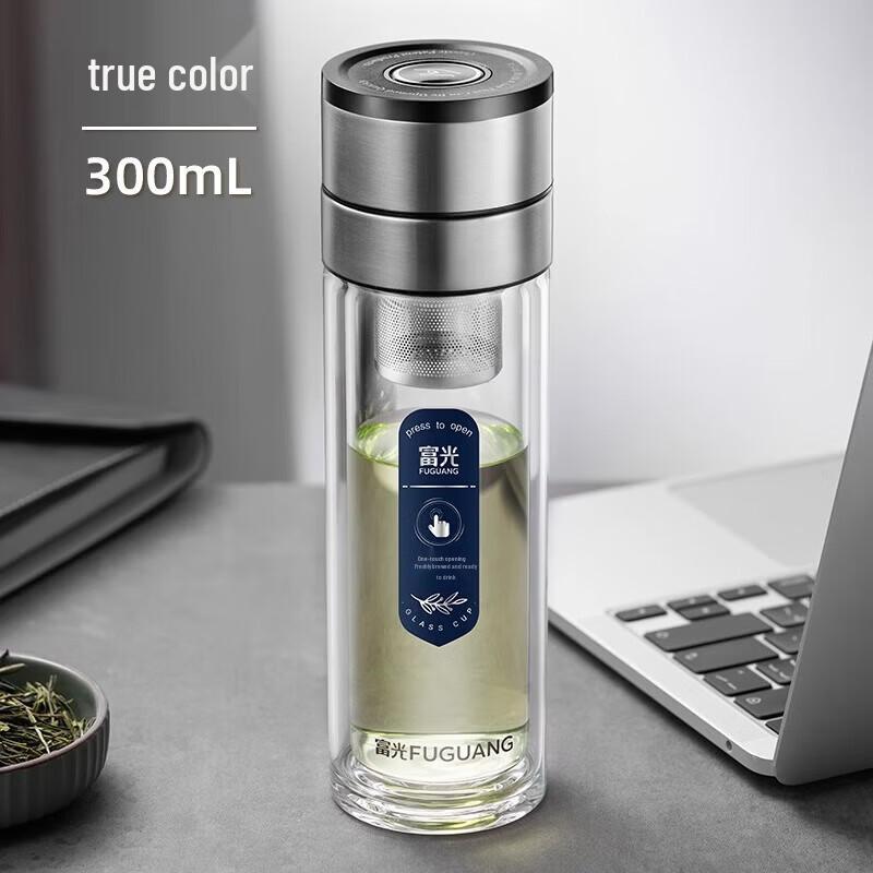 FUGUANG Instant Tea Maker Glass Cup
