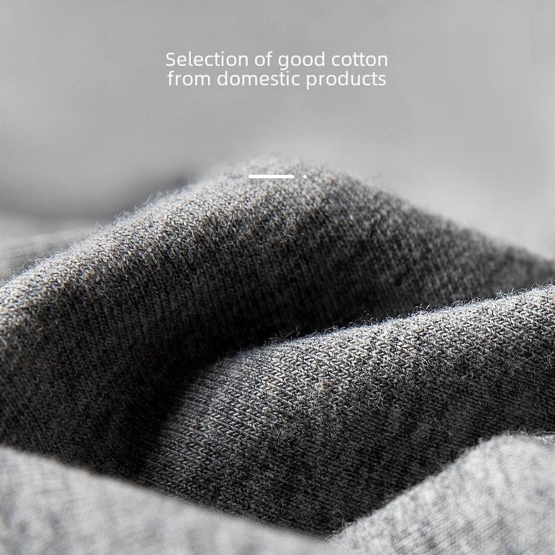 "Maoren Men's Pure Cotton High-Waist Base Layer Autumn Trousers"