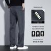 GUANGAN AEPE Men's Casual Loose Straight-Leg Trousers