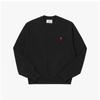 Ami Bfusw005 747 001 Ami De Coeur Small Heart Logo Public Sweatshirt