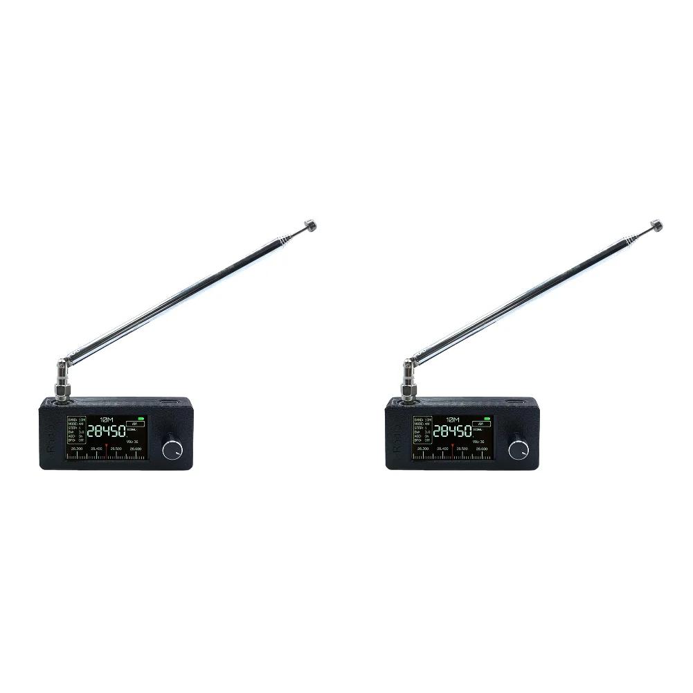 SI4732 0.5-108mhz Pocket Mini Radio LSB USB AM FM FM/AM Radio 1.9inch IPS Screen HF SW MW VHF Radio with Telescopic Antenna