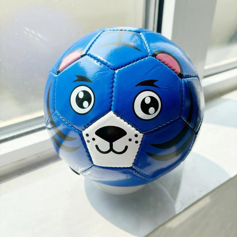 Kids' Size 2 Tiger Pattern Football