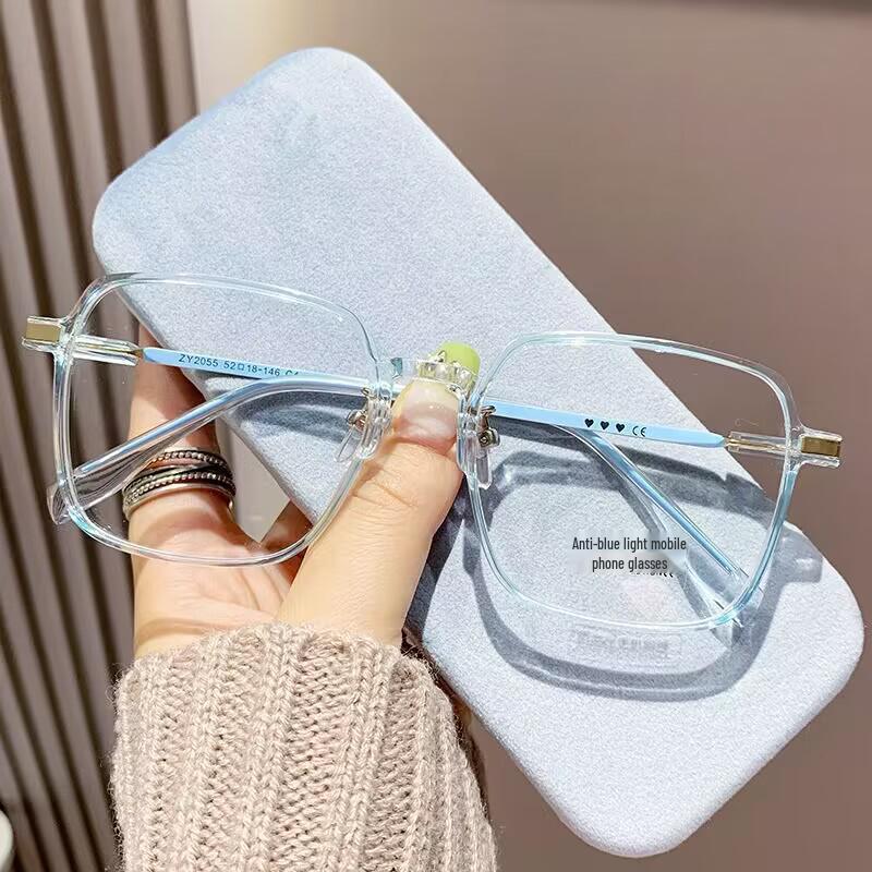 Trendy Anti-Blue Light Large Frame Glasses - Lightweight, Slimming, HD Prescription & Plain Options Available