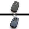 SecondStage T276BUW Smart Key Cover, Key Case, Toyota 86, Prius 50 Series, C-HR, Corolla