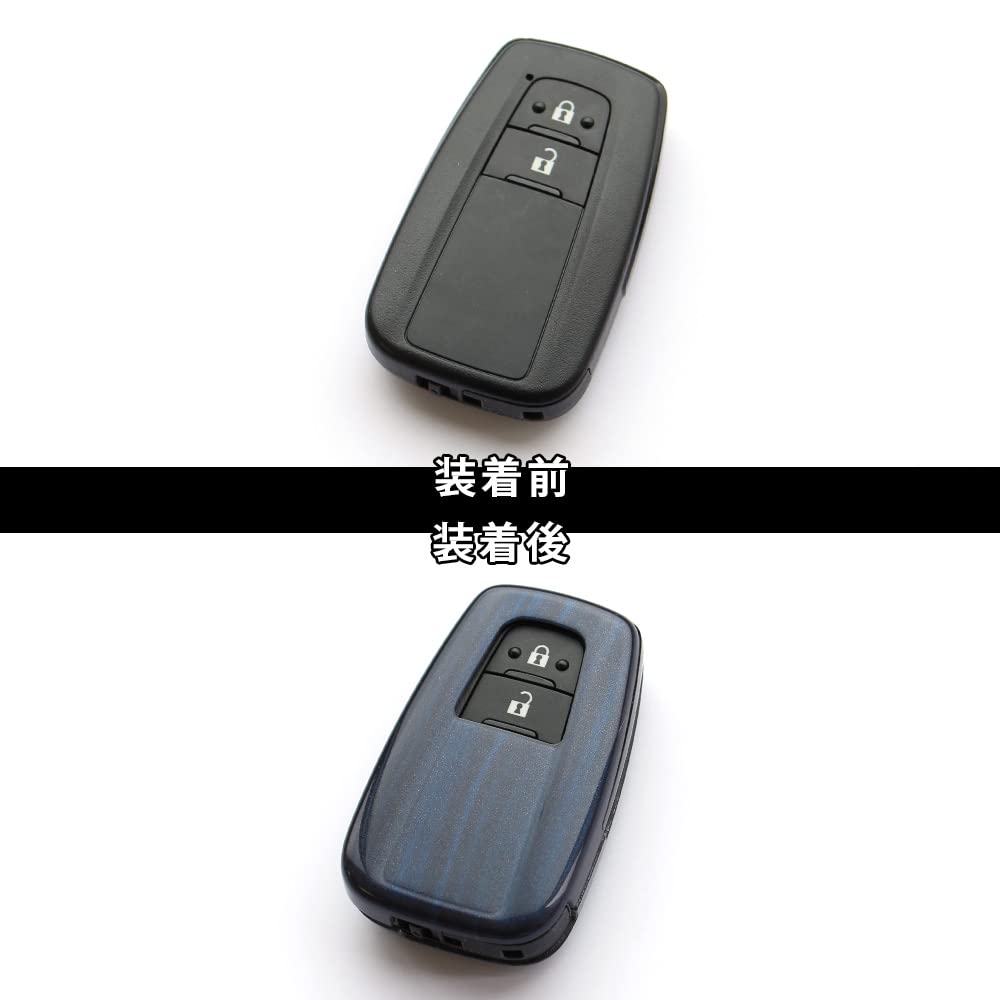 SecondStage T276BUW Smart Key Cover, Key Case, Toyota 86, Prius 50 Series, C-HR, Corolla