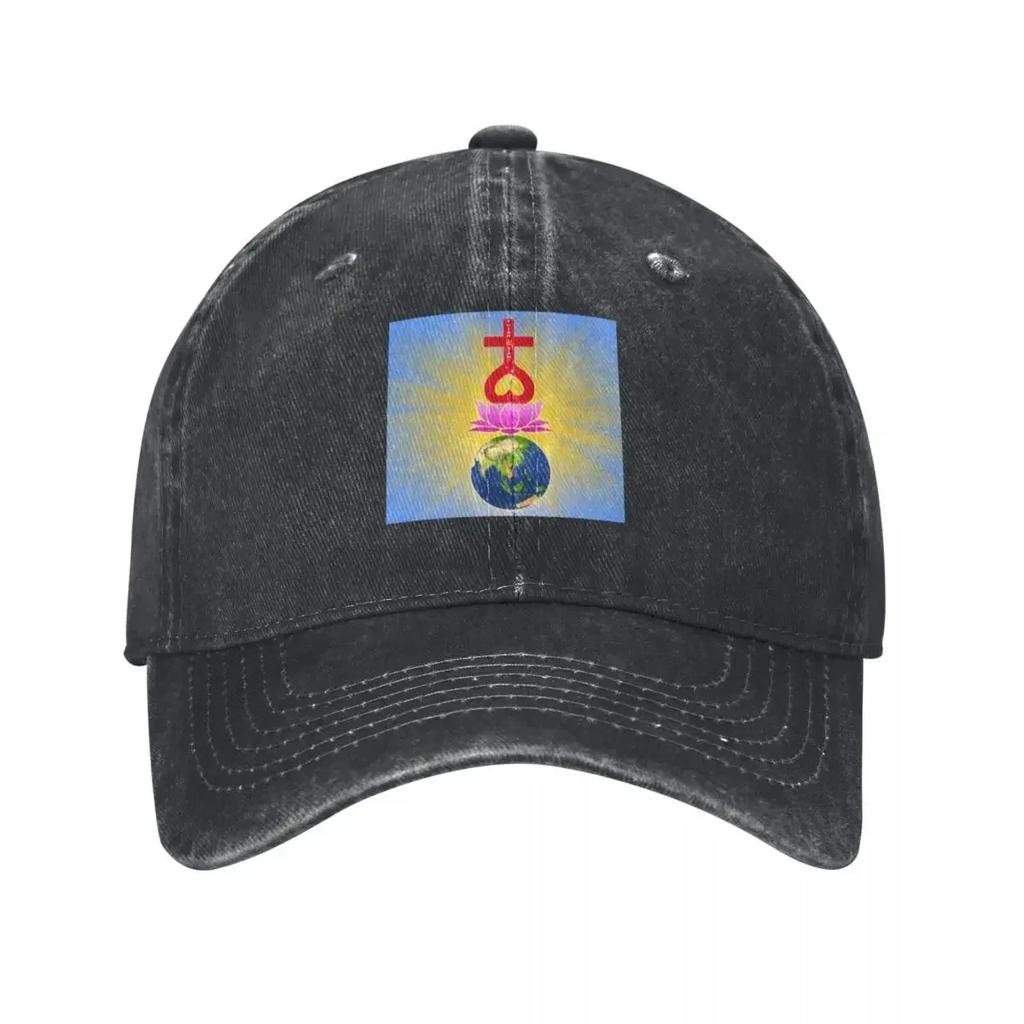 ThienTamism Baseball Cap Military Cap Unisex Beach Outing Hiking Hat For Girls Unisexs