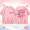 2026 Summer Y2K Adult and Children Kirby Cartoon Expression Funny Print Pure Cotton Personalized ParentChild Short Sleeve
