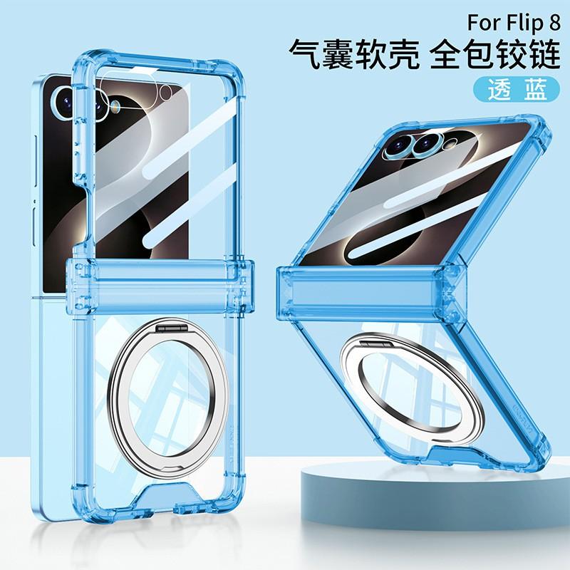 Galaxy Z Flip 8 Hülle mit Air-Cushion-Ecken, magnetische Adsorption, 360° drehbarer Ständer, Silikon-Schutzhülle