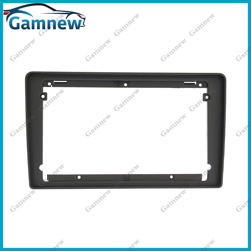 9 Inch Car Frame Fascia Adaptor Android Radio Dash Fitting Panel Kit For Lada Granta 2011-2017