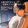 CANLER Car Headrest Neck Adjustable Height Adjustable Front and Rear Easy Installation with Universal Fit for Car Seats Orange Pillow, 12cm, 5cm,