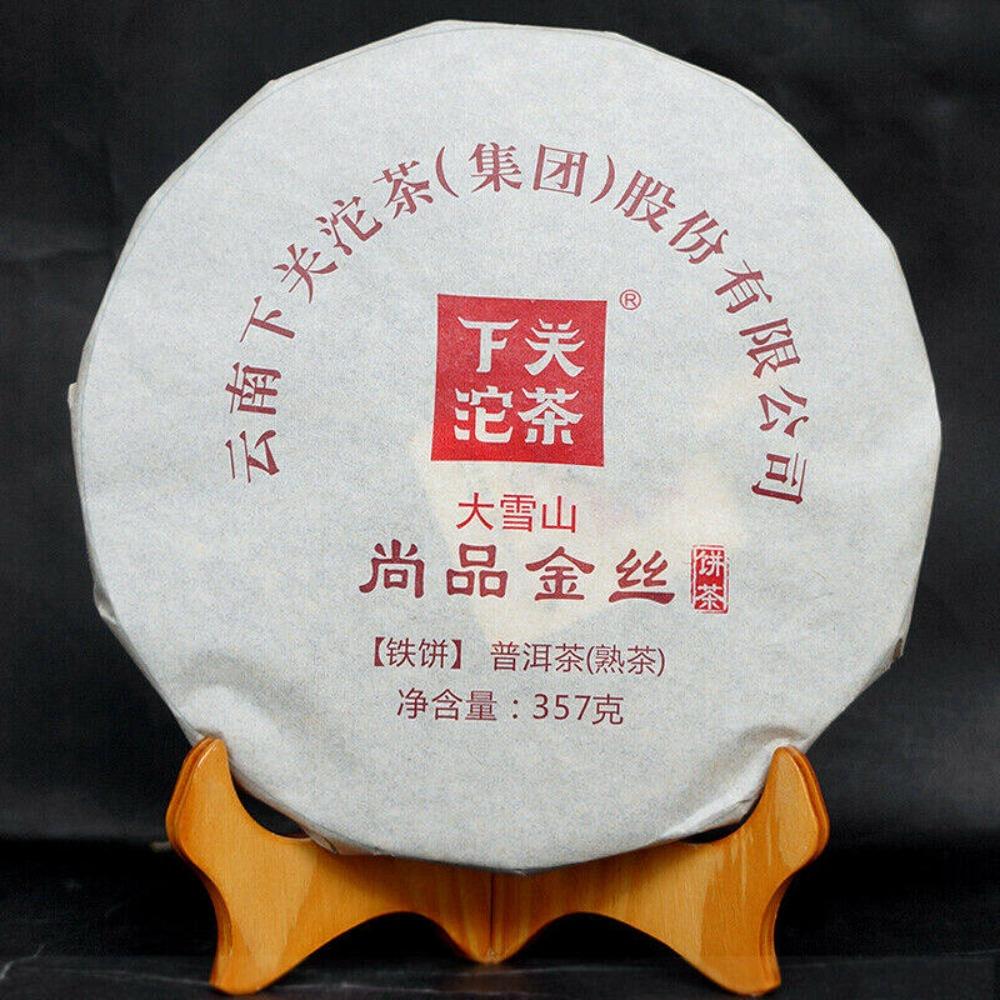 Big Snow Golden Ribbon Yunnan Xiaguan Puer Ripe Pu-erh Tea Cake 357g