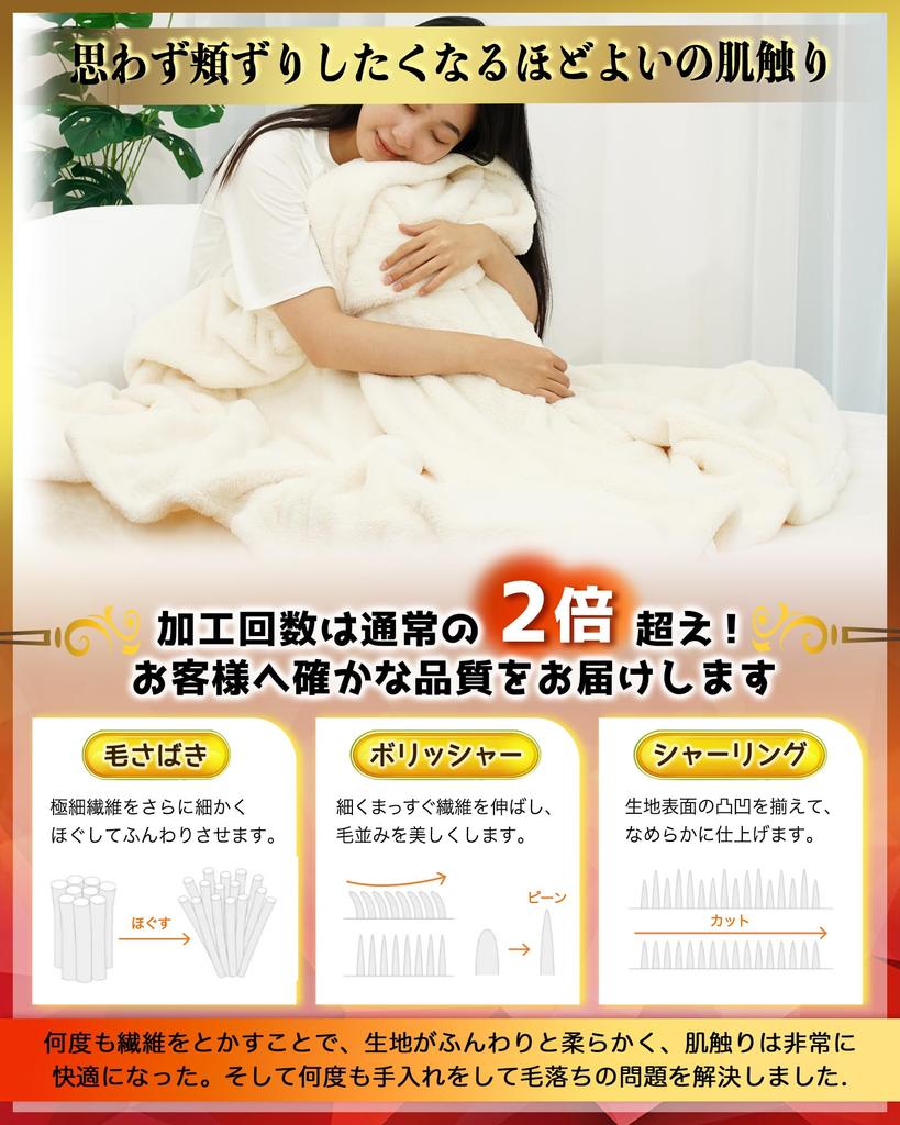 Lazy Sky Feel Blanket Double Winter Warm Blanket Double Blanket Winter Warm Blanket Blanket All Seasons Microfiber Blanket Flannel Fluffy Fluffy Warm