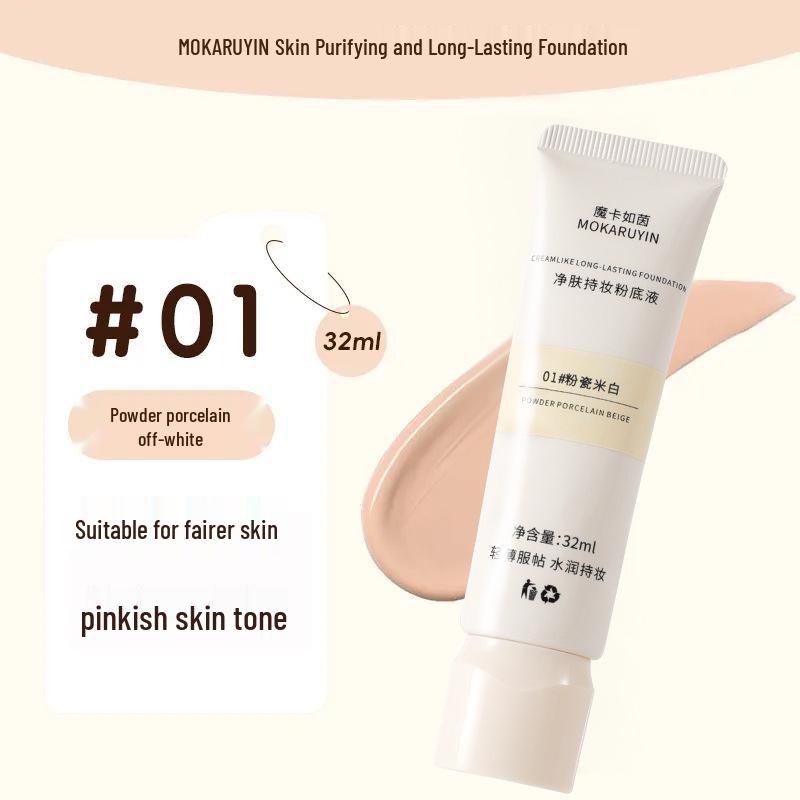 

Mokaruyin Увлажняющая BB-основа для лица с эффектом совершенствования кожи и стойкий консилер, не отпечатывающийся, для сухой/жирной кожи M6075 32ml