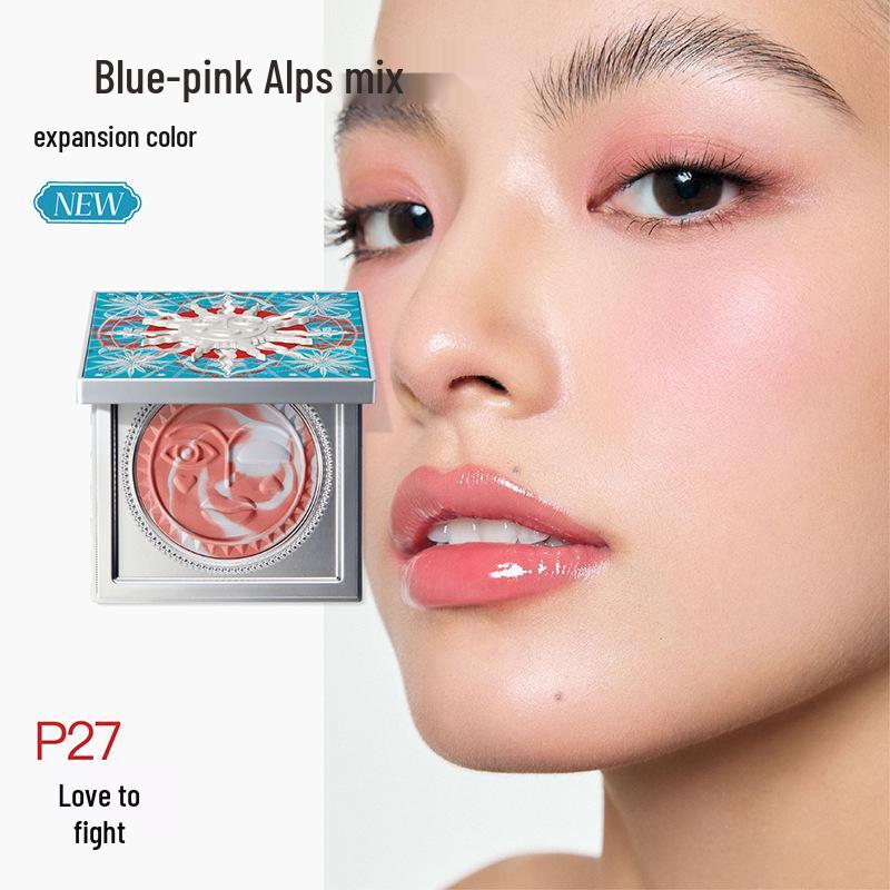 Girlcult Gouqi Lipgloss & Japanisches Rouge Set - Nanyang Holiday Edition, Qixi Geschenk