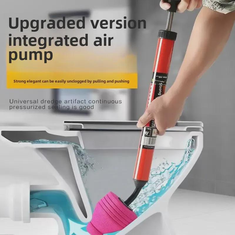 High-Pressure Air Drain Unclogging Tool for Home & Kitchen Toilets