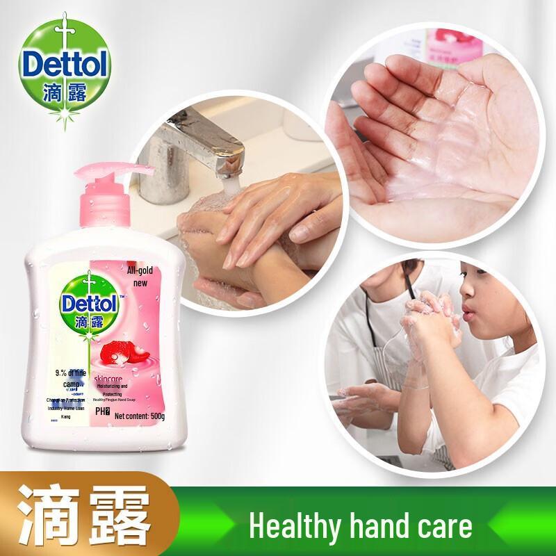 Dettol Hand Wash Twin Pack