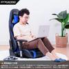 GTRacing Gaming-Sitz Gaming Gaming Selbstgemachter Hancon-Ständer Genießen Sie das immersive Gefühl von Rennspielen wie XBOX PS5 PS4 Schmerzen im oberen und unteren Rücken