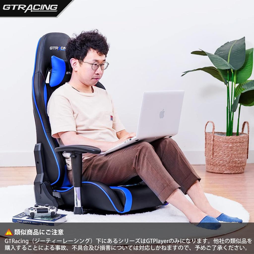 GTRacing Gaming-Sitz Gaming Gaming Selbstgemachter Hancon-Ständer Genießen Sie das immersive Gefühl von Rennspielen wie XBOX PS5 PS4 Schmerzen im oberen und unteren Rücken