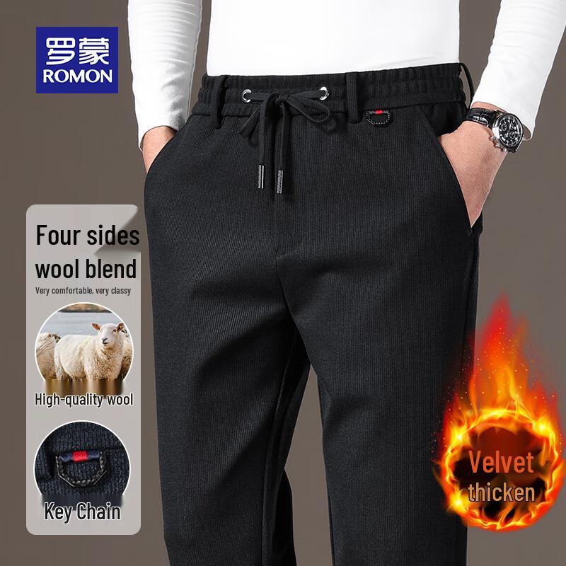 ROMON Men's Autumn/Winter Merino Wool Blend Casual Pants