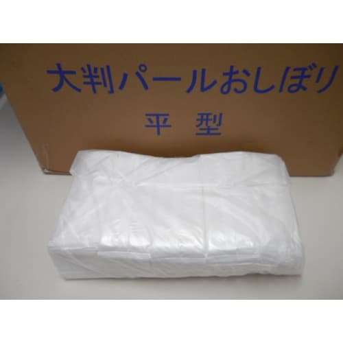 MSP Premium Paper Towels, Large, Pearl Wrapped, for Hand Towels, Body Wipes, and Commercial Use (1,200 Count)