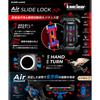 Kaedear Bike Phone Holder Vibration Dampening Up to 17mm Phone Thickness KDR-M28 (1-Inch Ball/Vibration Dampening) Black