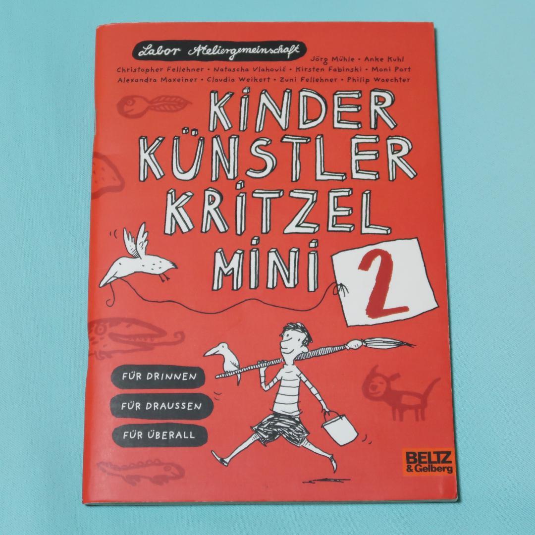 

[ИСПОЛЬЗОВАННЫЕ] Иностранные книги: Детский художник Kritzelmini 2 (Книга для рисования)