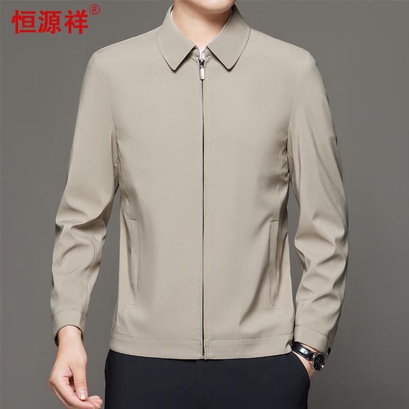 Hengyuanxiang Men's Business Casual Spring Autumn Jacket