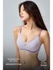 Seamless Jelly Underwear: Women's Light, Breathable Mesh, Wirefree Bra with Petal Cup Support