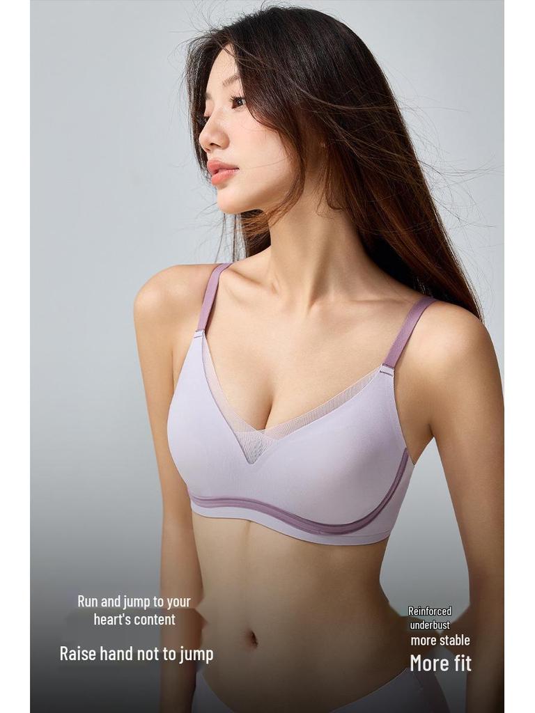 Seamless Jelly Underwear: Women's Light, Breathable Mesh, Wirefree Bra with Petal Cup Support
