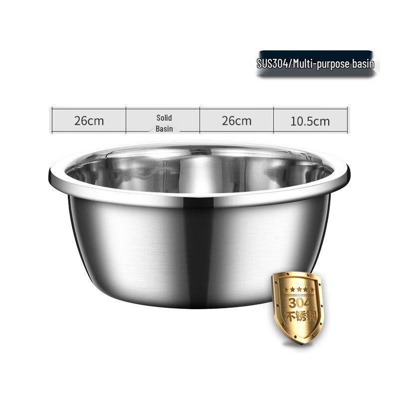 304 Stainless Steel Multi-Purpose Mixing Bowl Set