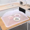 Vegetable cover Large rectangular food cover foldable mesh fly proof insect-proof vegetable cover table cover
