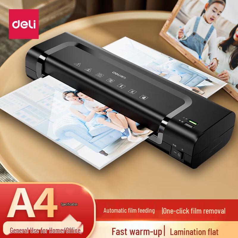 Deli 14375 Laminator