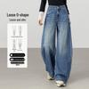 Women's Retro Washed Wide-Leg Denim Jeans