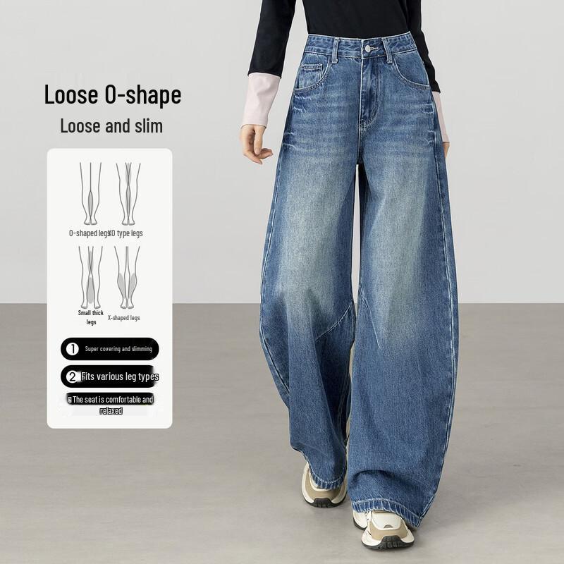 Women's Retro Washed Wide-Leg Denim Jeans